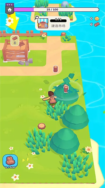 �ҵ��λ�С�����ò˵�v1.0.31 �ٷ������ͼ3