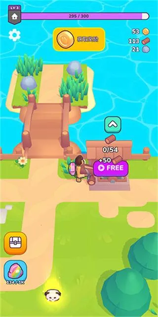 �ҵ��λ�С�����ò˵�