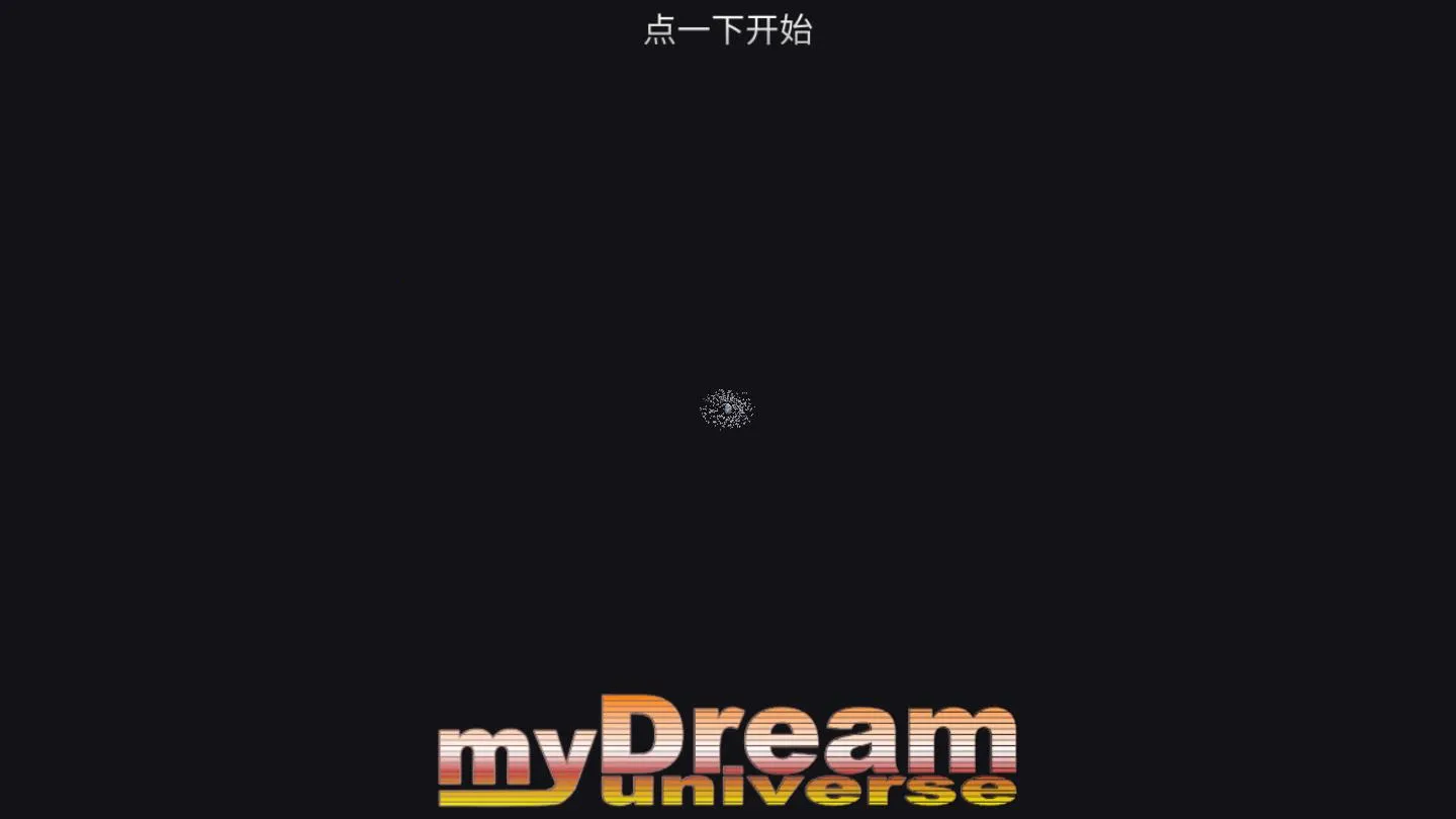 �ҵ��λ��������������޸İ��ڹ�������Դv6.06 �ֻ����ͼ0