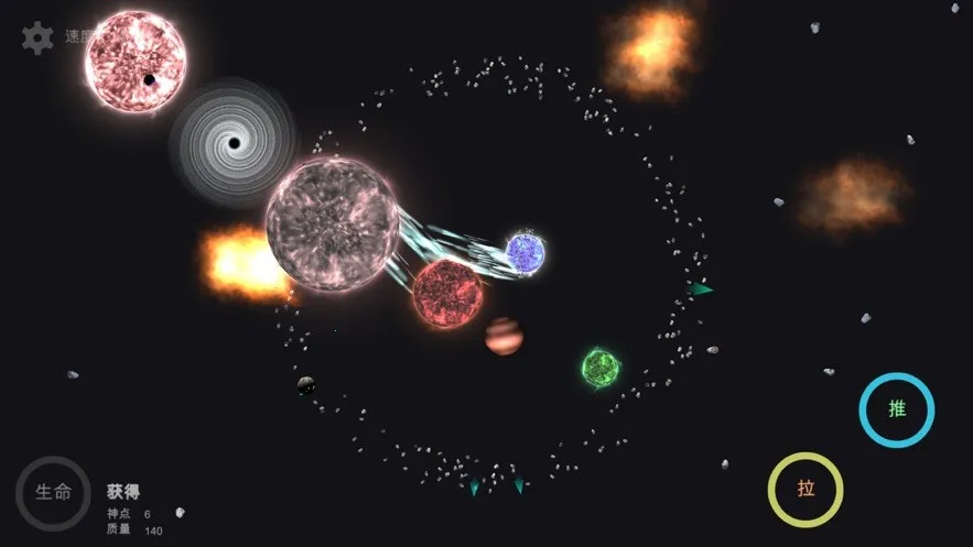 �ҵ��λ��������������޸İ��ڹ�������Դv6.06 �ֻ����ͼ3