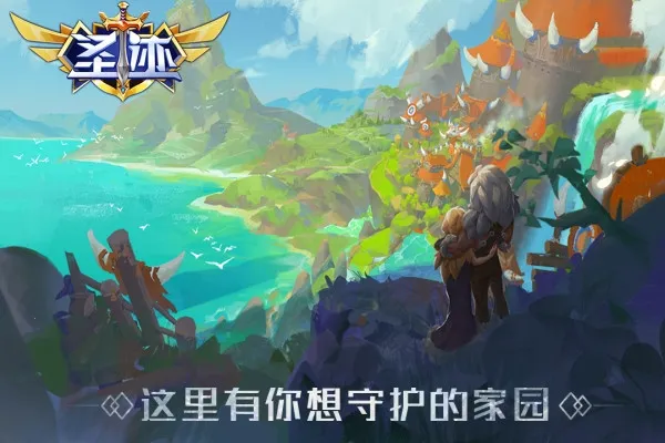 ʥ��(����ħ������)