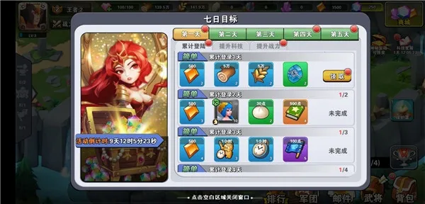 ʥ��(����ħ������)