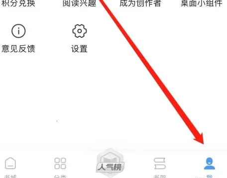 ����С˵app����