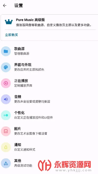 �޻�����1.47.3