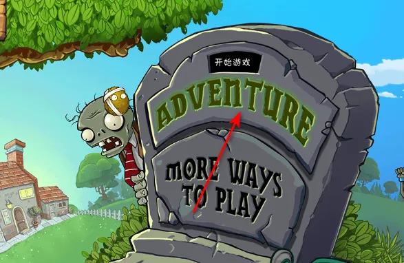 ֲ���ս��ʬ�й����ֻ�������