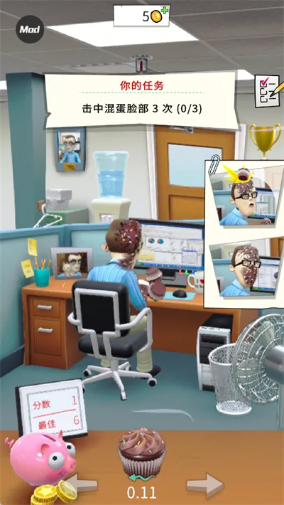 �칫�ҵ��������ò˵�