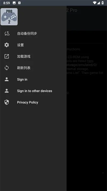 ��������ģ��������v1.9.3-PRO �ٷ������ͼ3