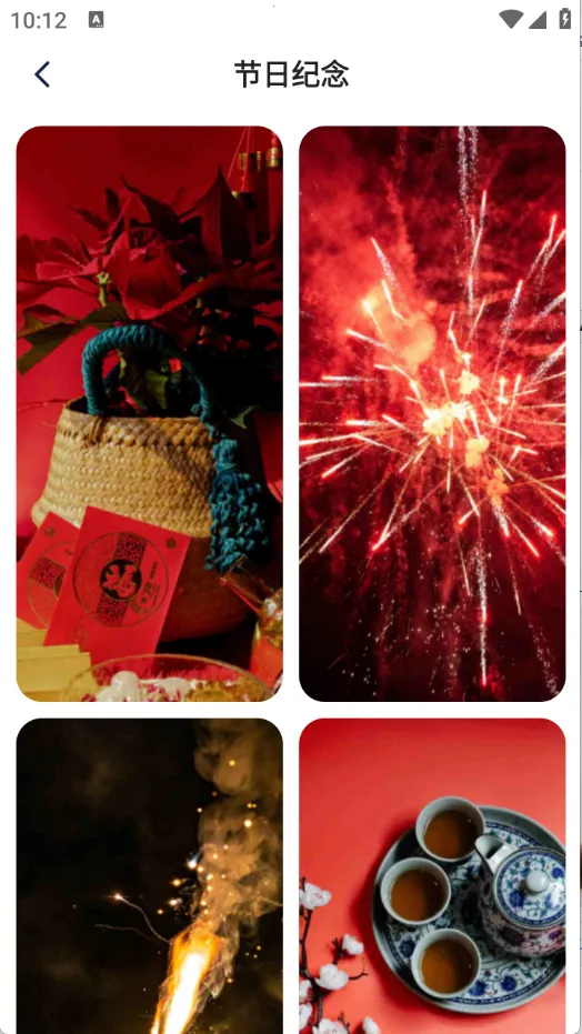 Ծ����ֽ(��ֽ����)v1.6.0 ��Ѱ��ͼ0