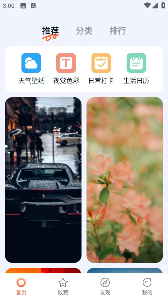 Ծ����ֽ(��ֽ����)