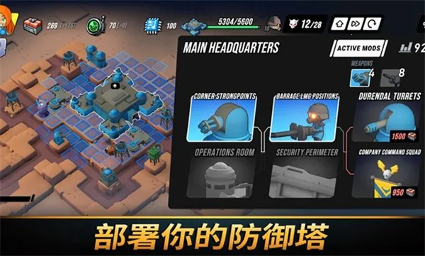 ��֮ͳ��(����������Ϸ)v1.2027 �ٷ������ͼ2