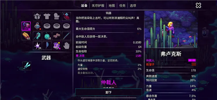 ������½2�ֻ���