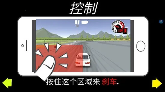 FR����(����������Ϸ)v0.4.4 �ٷ������ͼ0