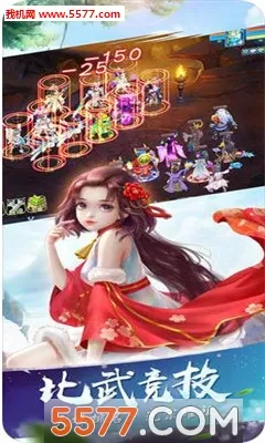 ��ң�ɽ����ƽ��v1.0 ��Ѱ��ͼ0