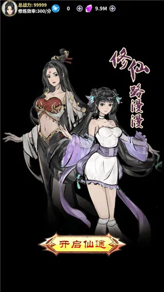 ��ң�ɽ����ƽ��