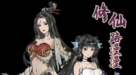 ��ң�ɽ����ƽ��