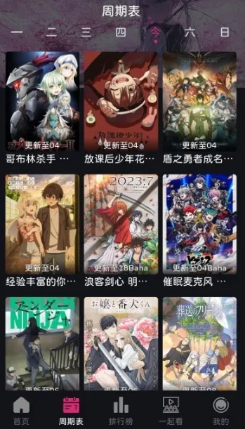 ��������(�����Ķ�����)