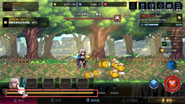 ������Ӷ�������ɼ�(������ð��������)