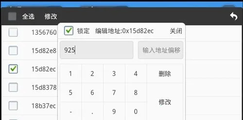 �����޸Ĵ�ʦ���°�