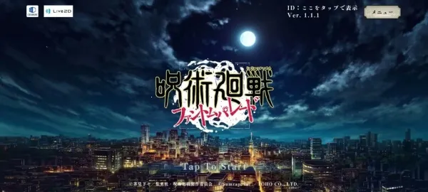 ������ս��Ӱ����(������սRPG����)