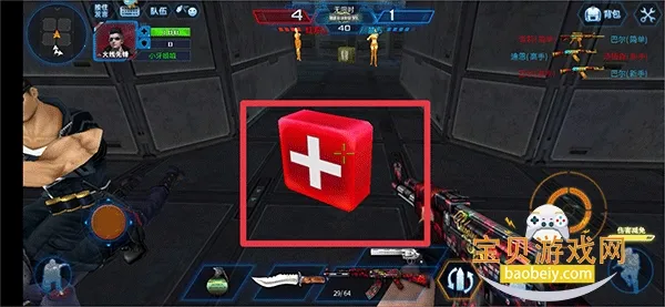 ���߾�Ӣ(��һ�˳������Ϸ)