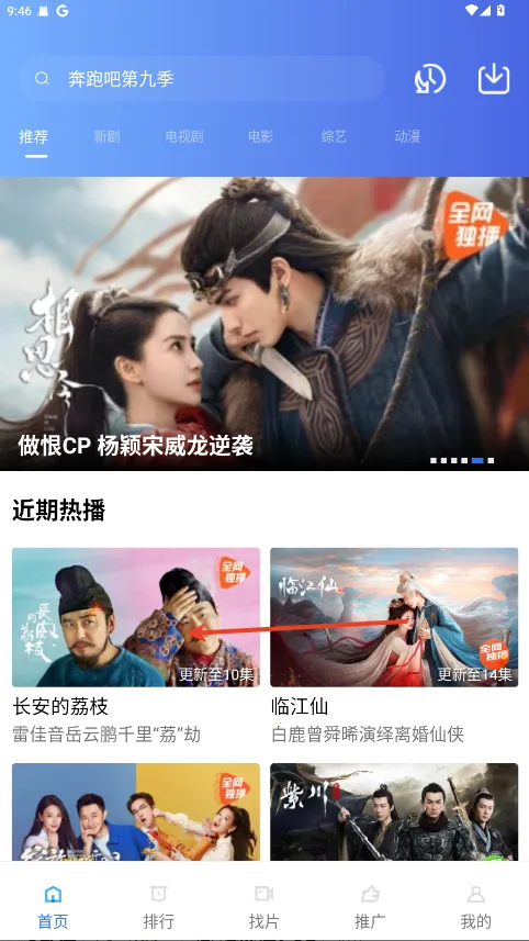 ������Ƶƻ���ֻ�����