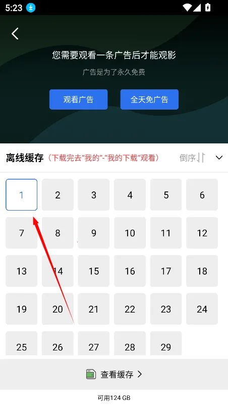 ������Ƶƻ���ֻ�����