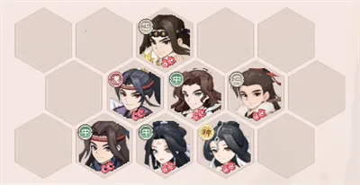 ��������¼2026���°汾