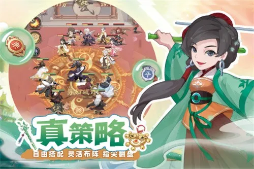 ��������¼2026���°汾v1.0 ��׿���ͼ3