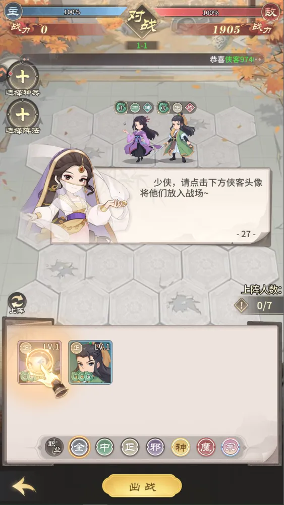 ��������¼2026���°汾