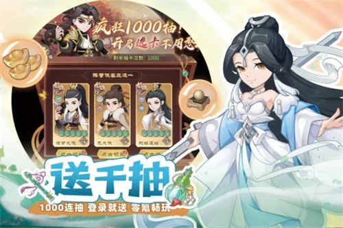 ��������¼2026���°汾v1.0 ��׿���ͼ2