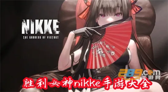 ��������¼2026���°汾v1.0 ��׿���ͼ1