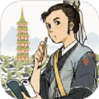 ��������¼2026���°汾