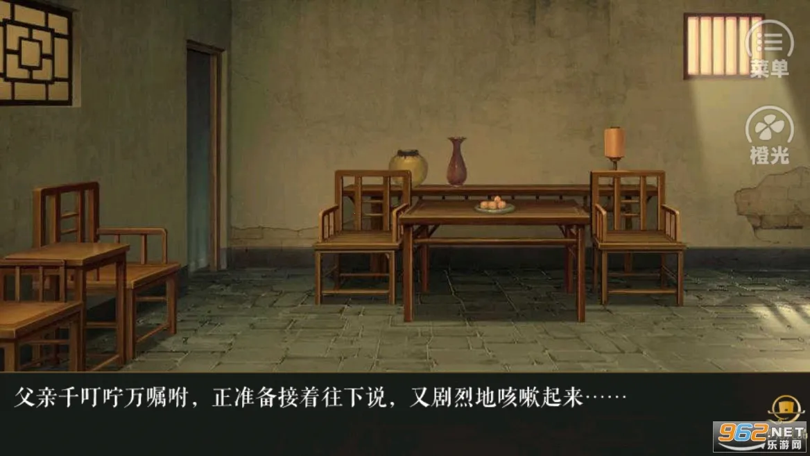 �پӼ�Ʒ(����ģ����Ϸ)v1.3.240304 �ֻ����ͼ2