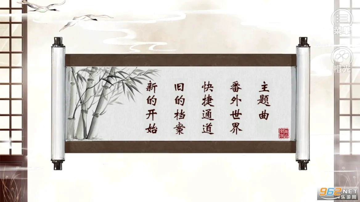 �پӼ�Ʒ(����ģ����Ϸ)v1.3.240304 �ֻ����ͼ1