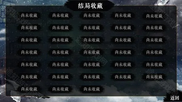 �پӼ�Ʒ(����ģ����Ϸ)