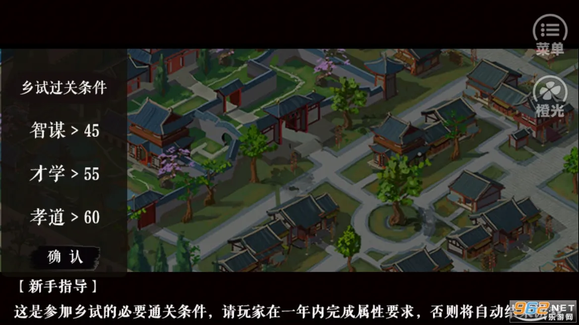 �پӼ�Ʒ(����ģ����Ϸ)v1.3.240304 �ֻ����ͼ3