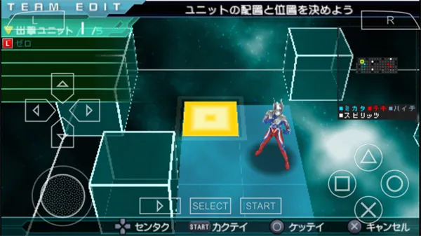 ������ȫ���Ǳ���ʷ�ƽ��v2021.01.05.11 ��Ѱ��ͼ2