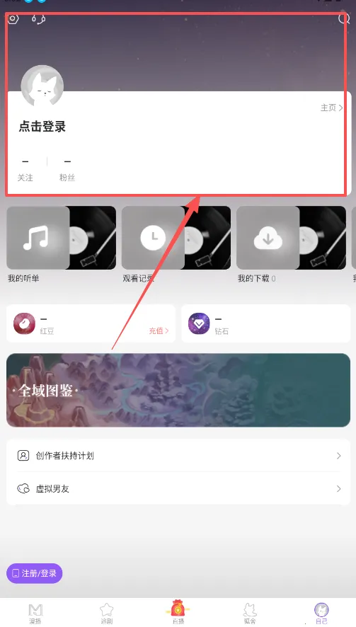 ����2026���°汾