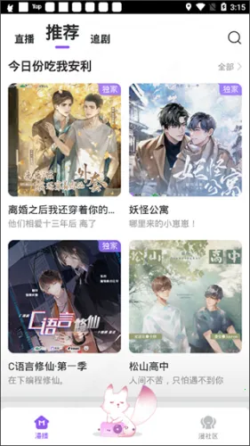 ����2026���°汾