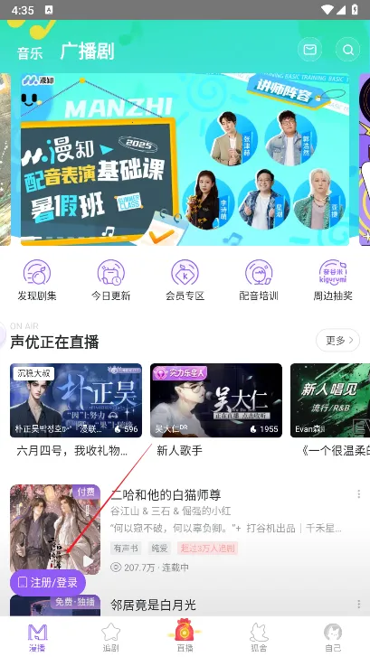 ����2026���°汾