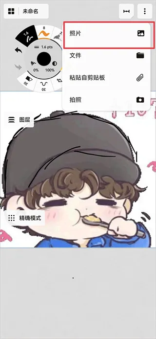 ������������