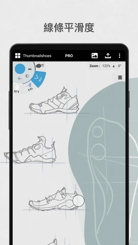 ������������v2025.09.4 ��׿���ͼ0