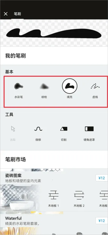 ������������