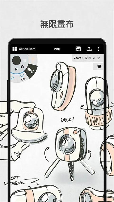 ������������v2025.09.4 ��׿���ͼ3