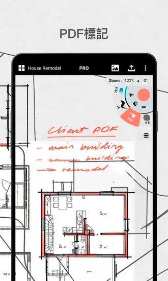 ������������v2025.09.4 ��׿���ͼ2