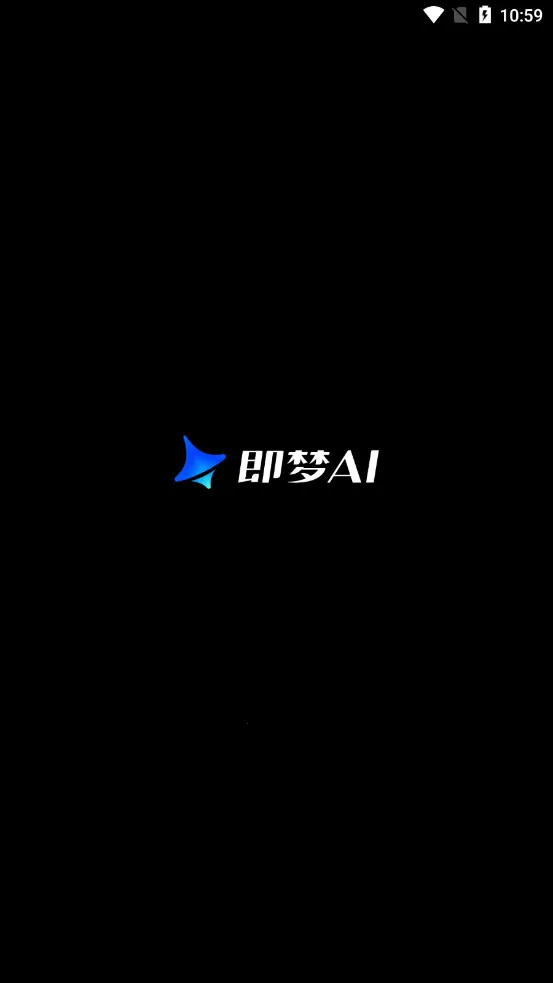 ����AI2026���°汾v2.0.6 ��׿���ͼ0