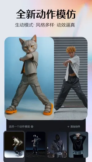 ����AI2026���°汾