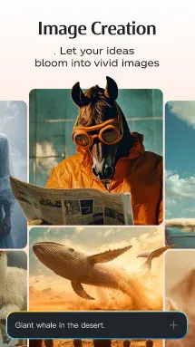 ����AI2026���°汾