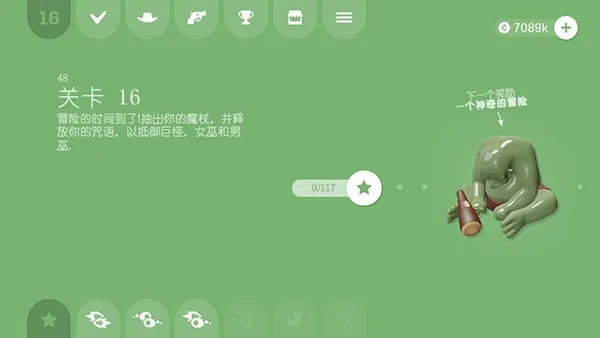 �����������޽��ȫƤ��������