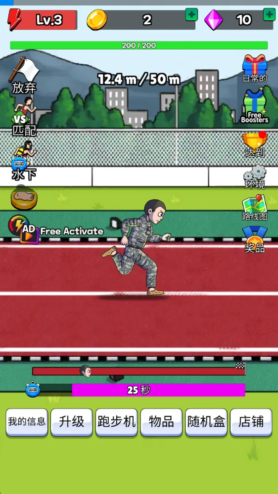 �������������ʯ����